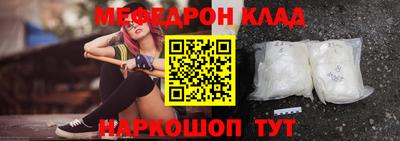 каннабис Кулебаки