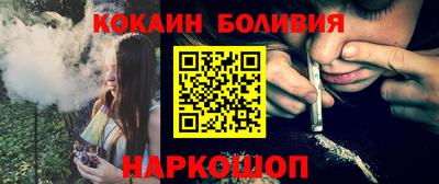 каннабис Кулебаки