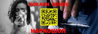 каннабис Кулебаки