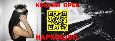 mix Кунгур