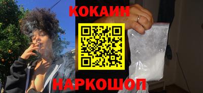 каннабис Кулебаки