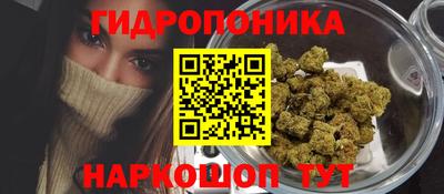 mix Кунгур
