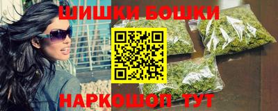 мяу мяу кристалл Кумертау
