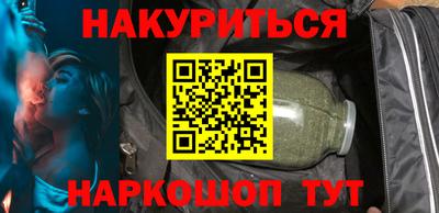 mix Кунгур