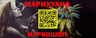 mix Кунгур
