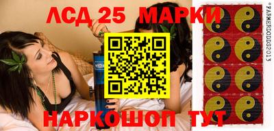 каннабис Кулебаки
