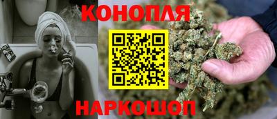 мяу мяу кристалл Кумертау
