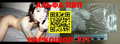 mix Кунгур