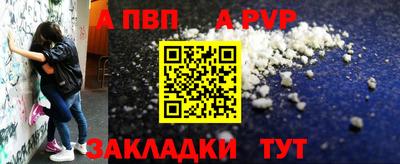 mix Кунгур