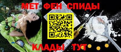 каннабис Кулебаки