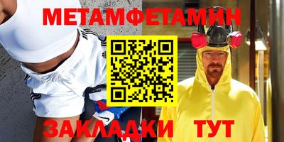 mix Кунгур