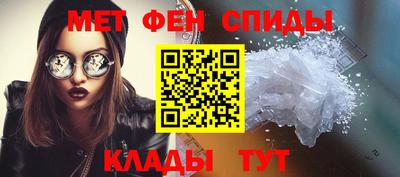 mix Кунгур