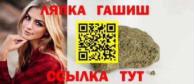 мяу мяу кристалл Кумертау