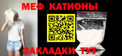каннабис Кулебаки